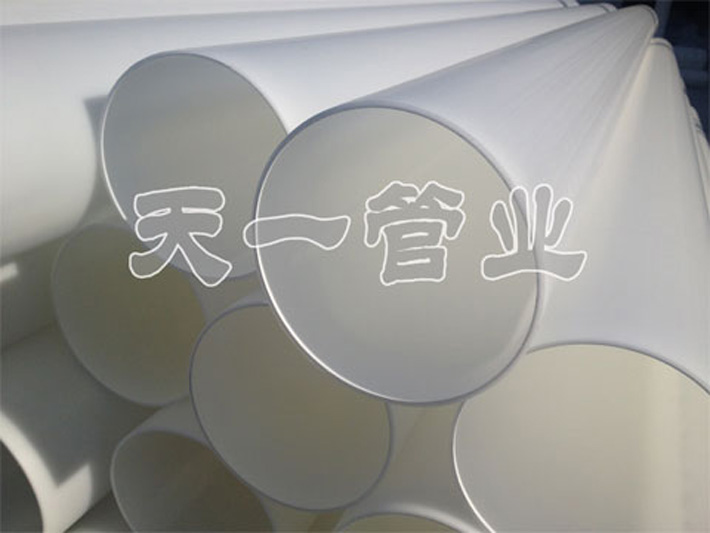 PP管安裝方法 PP管安裝方法